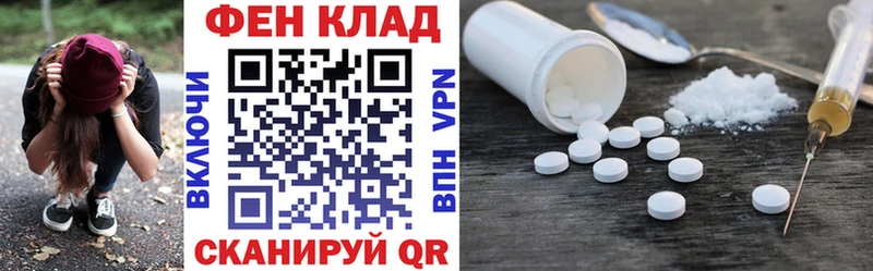 kraken tor Артём Amphetamine 97%