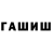 Метадон мёд Edusib