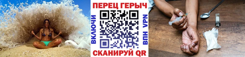 Героин Heroin  Артём 