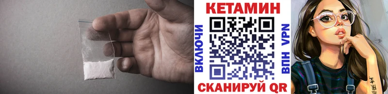 цены   Артём  Кетамин ketamine 