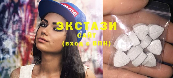 кокаин VHQ Киренск