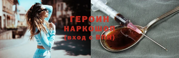 mdpv Кинешма
