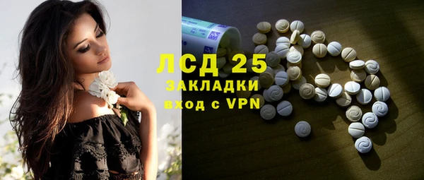 mdpv Кинешма