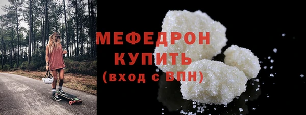 кокаин VHQ Киренск