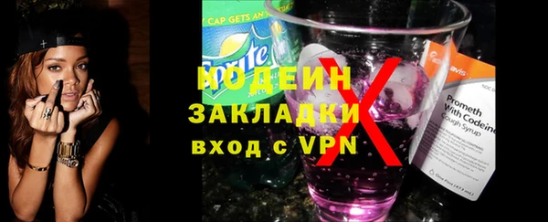 ПСИЛОЦИБИНОВЫЕ ГРИБЫ Киреевск