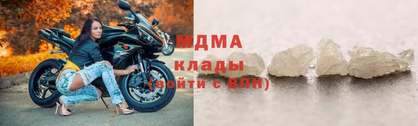 кокаин VHQ Киренск