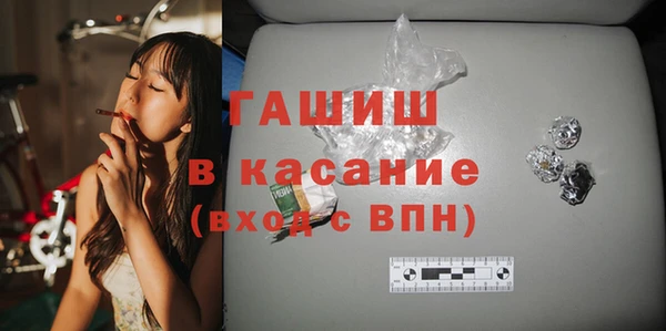 ПСИЛОЦИБИНОВЫЕ ГРИБЫ Киреевск
