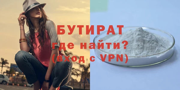 ПСИЛОЦИБИНОВЫЕ ГРИБЫ Киреевск