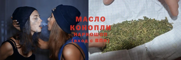 кокаин VHQ Киренск