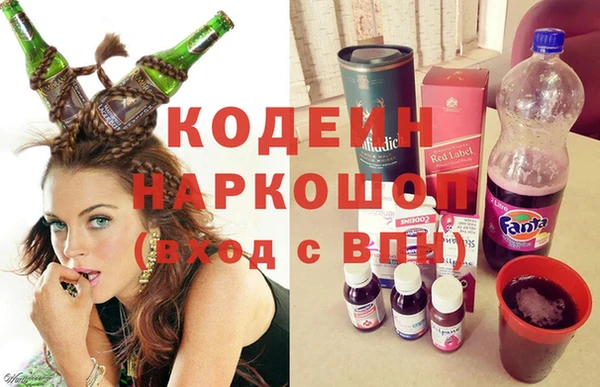 кокаин VHQ Киренск