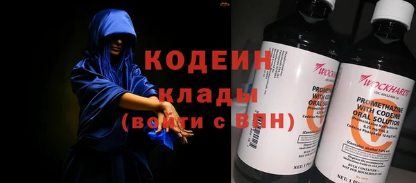 mdpv Кинешма