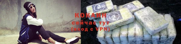 mdpv Кинешма