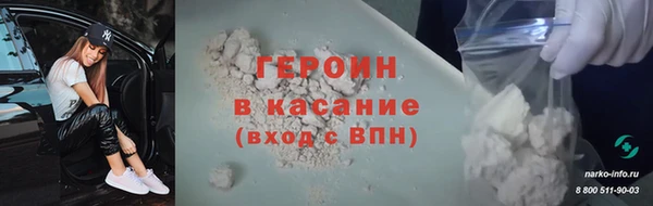 mdpv Кинешма