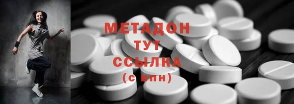 ПСИЛОЦИБИНОВЫЕ ГРИБЫ Киреевск