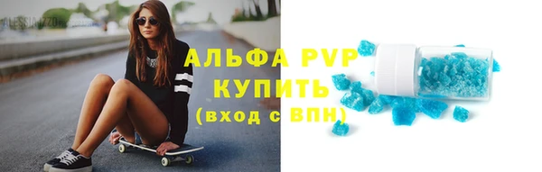 кокаин VHQ Киренск