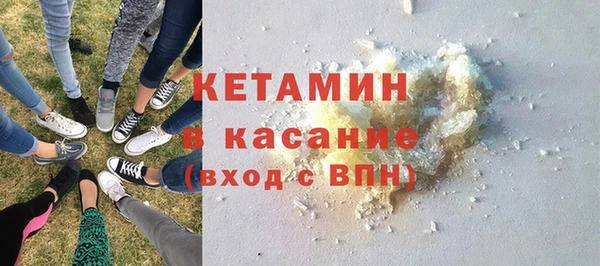кокаин VHQ Киренск