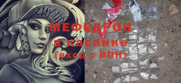 ПСИЛОЦИБИНОВЫЕ ГРИБЫ Киреевск