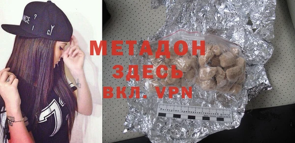 mdpv Кинешма