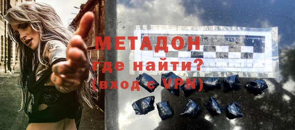 ПСИЛОЦИБИНОВЫЕ ГРИБЫ Киреевск