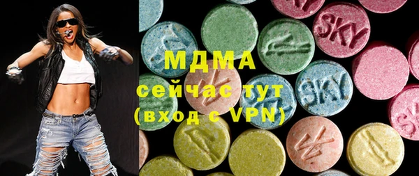 mdpv Кинешма
