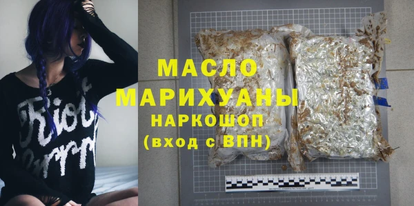 ПСИЛОЦИБИНОВЫЕ ГРИБЫ Киреевск