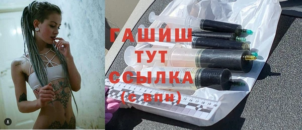 ПСИЛОЦИБИНОВЫЕ ГРИБЫ Киреевск