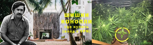 кокаин VHQ Киренск