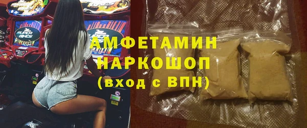 mdpv Кинешма