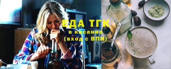 кокаин VHQ Киренск