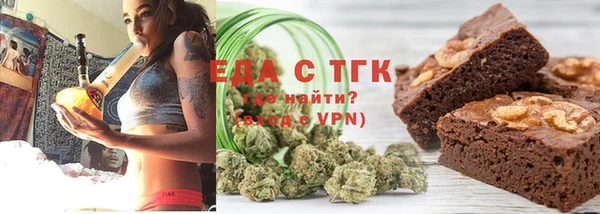 ПСИЛОЦИБИНОВЫЕ ГРИБЫ Киреевск