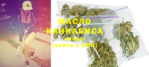 кокаин VHQ Киренск
