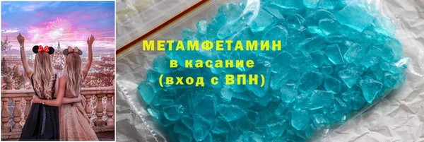ПСИЛОЦИБИНОВЫЕ ГРИБЫ Киреевск