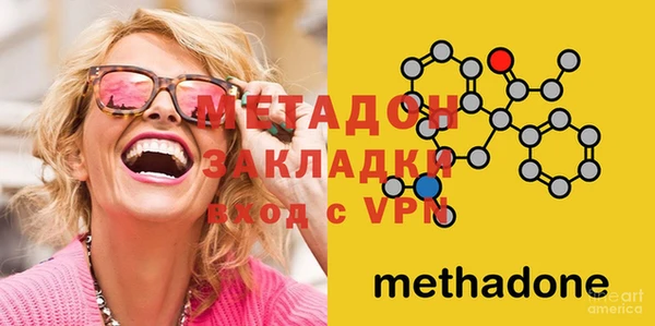 mdpv Кинешма