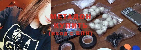 ПСИЛОЦИБИНОВЫЕ ГРИБЫ Киреевск
