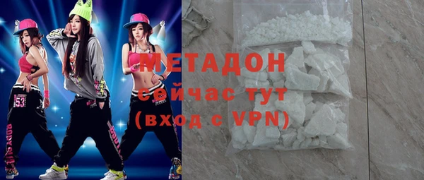ПСИЛОЦИБИНОВЫЕ ГРИБЫ Киреевск