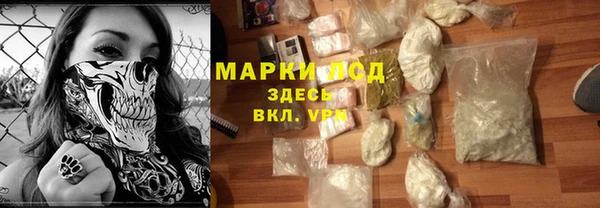 кокаин VHQ Киренск