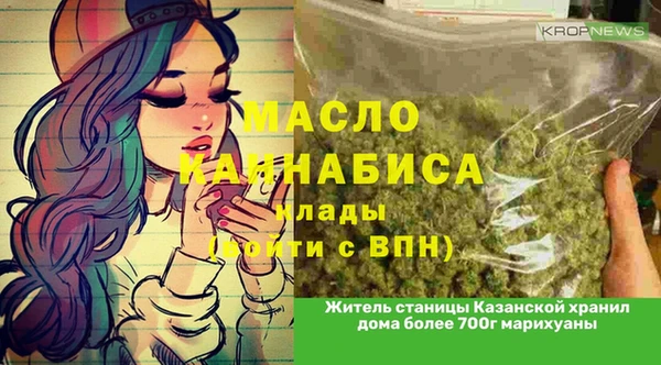 кокаин VHQ Киренск
