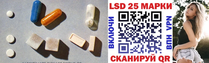 ЛСД экстази ecstasy  кракен рабочий сайт  Артём  даркнет сайт 