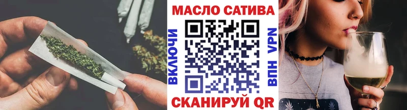 кракен сайт  Артём  Дистиллят ТГК вейп 